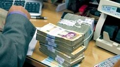 اگه دنبال وام هستید این خبر برای شماست | نحوه گرفتن وام بدون ضامن با سهام