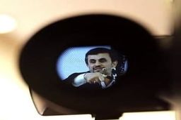 محموداحمدی نژاد چه نقشی در انتشار فایل صوتی ظریف دارد؟