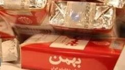  هدیه عجیب مدیر جدید دخانیات به خبرنگاران: یک باکس سیگار بهمن!