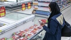 قیمت هر کیلو شقه گوسفندی در بازار چقدر است؟ | گوشت گوسفندی کیلیویی ۴۰۰ هزار تومان 