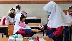 شهریه مدارس غیردولتی چقدر شد؟