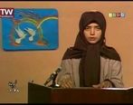 خانم مجری دهه ۶۰ در کنار پسر خوشتیپش +عکس