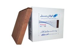 ​​​​نمایندگی شرکت انرژی