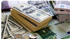 قیمت دلار امروز اعلام شد