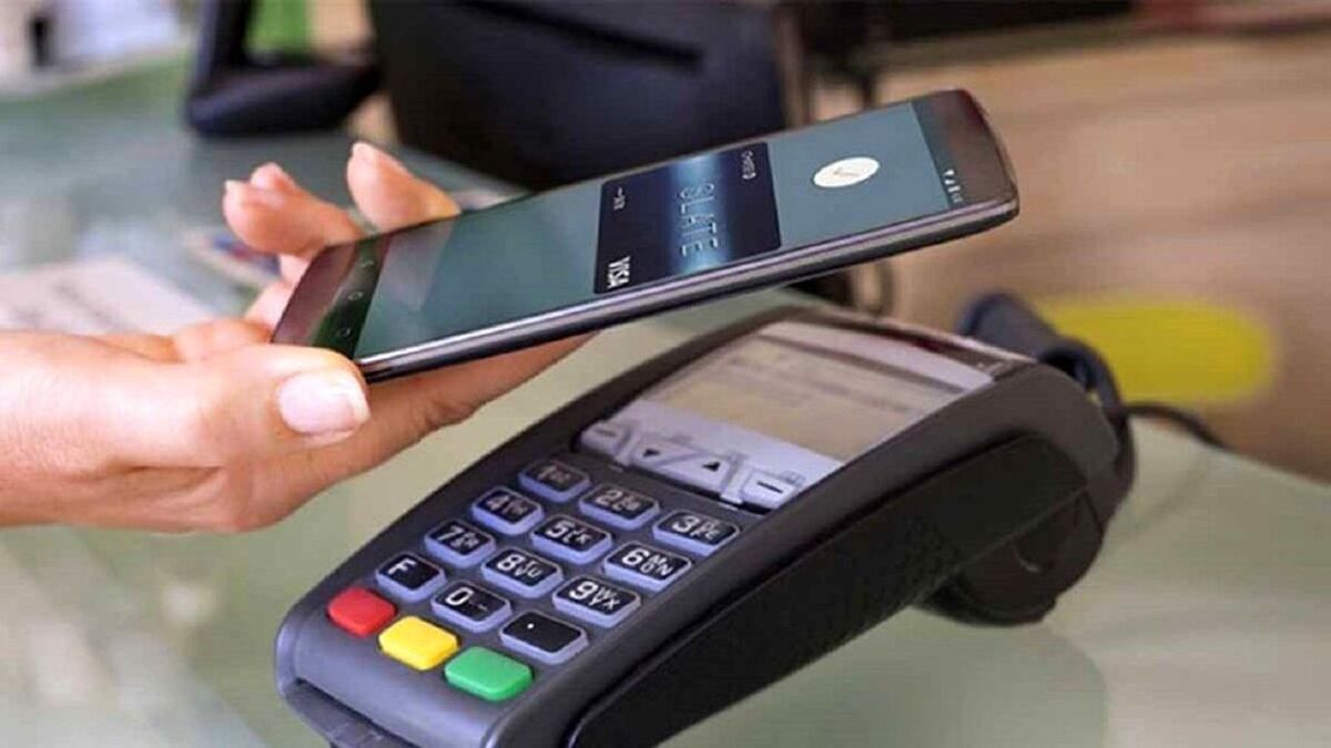 نحوه استفاده از موبایل به جای کارت بانکی | بدون کارت بانکی خرید کنید 