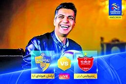 عادل فردوسی پور در لایو اینستاگرام رکورد زد؟+فیلم 