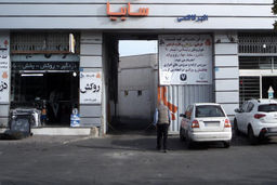 یارانه خرید خودرو/ وانت پراید ۳۳ میلیون ارزانتر از بازار!