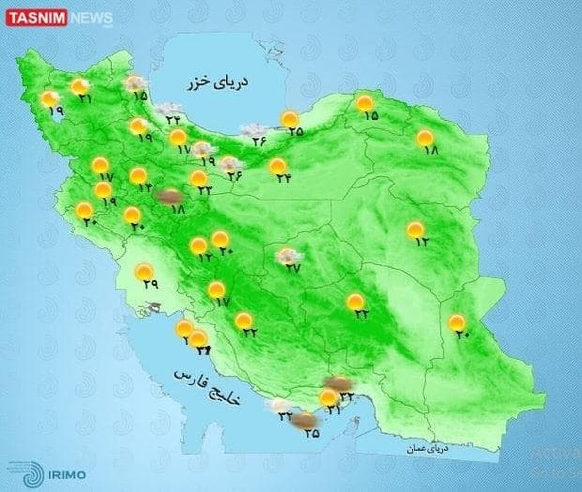پیش بینی وضعیت آب و هوا در کشور| رگبار و رعد و برق در این مناطق