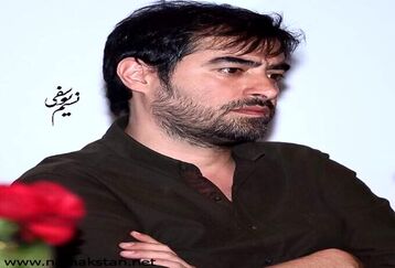 رابطه پنهانی شهاب حسینی با ساره بیات لو رفت | حرکت دور از شأن شهاب حسینی با ساره بیات آبروریزی کرد + عکس