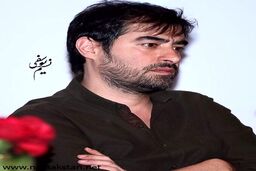 پدر سرشناس شهاب حسینی چه کاره است ؟ | حقیقتی که به تازگی لو رفته است ؟
