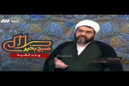 سوال عجیب دختر ۳۰ ساله مجرد از شهاب مرادی در برنامه تلویزیونی! +فیلم ببینید