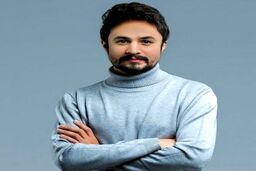 دانلود آهنگ جدید راغب بنام  شب چله+موزیک 