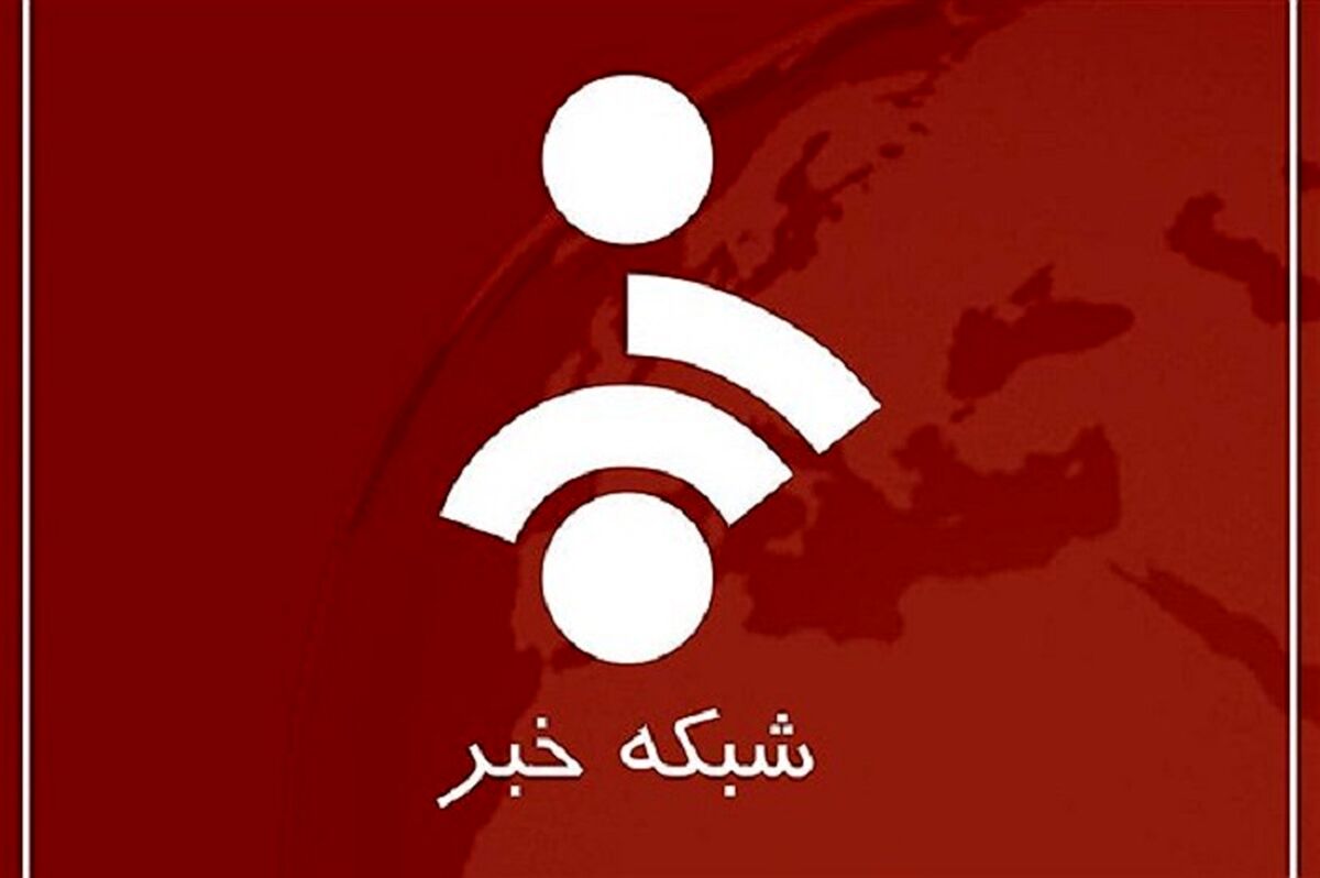 خرابکاری دو مجری گوینده خبر در آنتن زنده شبکه خبر | شبکه خبر چقدر سوتی میده! + فیلم لو رفته
