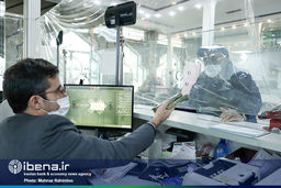 وام با شرایط جدید و آسان | دریافت وام  50 میلیون تومانی + مبلغ اقساط