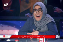 زمان پخش «عصر جدید» در ماه رمضان