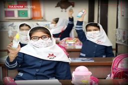 شرط وزارت بهداشت برای بازگشایی مدارس