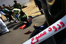 قتل هولناک در مراسم عروسی زوج تهرانی | قاتل فراری پس از ۶ سال به دام افتاد!