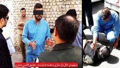 قتل وحشیانه پرستار مشهدی خبرساز شد | قاتل سرطانی به طرز فجیع خانم پرستار را کشت +عکس