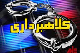 خفاش شب تهران دستگیر شد/ این مرد خواب را از زنان گرفته بود