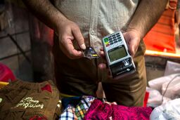 با هر کارت‌خوانی کارت بانکی نکشید