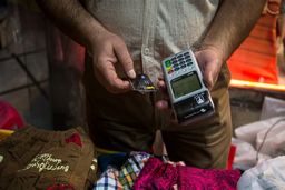 با هر کارت‌خوانی کارت بانکی نکشید