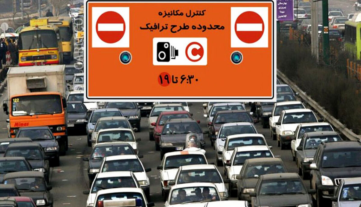 آخرین وضعیت راه ها/این جاده ها تا ۴روز دیگر یک طرفه است