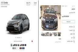 وقتی تویوتا کرولای ۲۰۲۲ با دنا هم قیمت می شود!+عکس