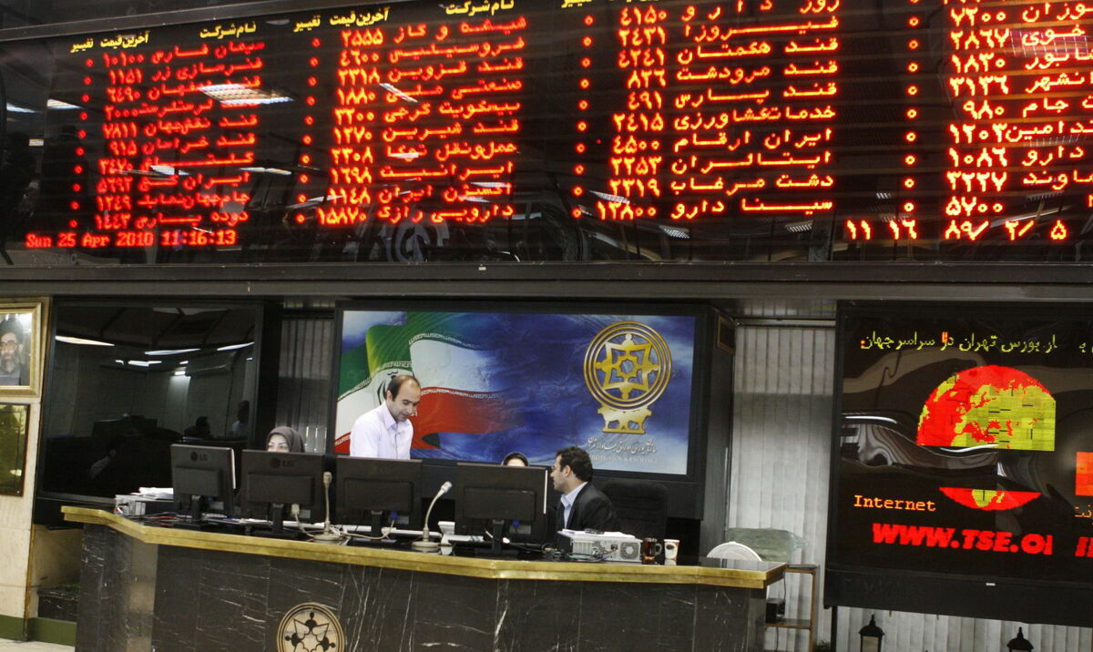 دارایکم بورس/ جدیدترین وضعیت بورس امروز99