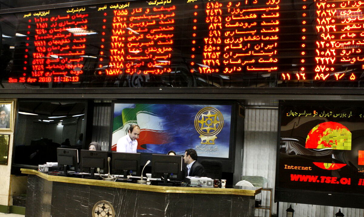 دارایکم بورس/ جدیدترین وضعیت بورس امروز99