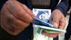 خبر مهم برای همه مستمری بگیران بهزیستی | مستمری مددجویان بهزیستی امسال چقدر افزایش یافت ؟