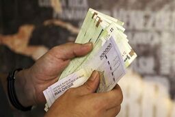 بدون نوبت برای سفر اربعین وام بگیرید | شرایط پرداخت وام ۵ میلیونی اربعین اعلام شد