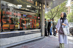 خبر مهم برای متقاضیان خرید ارز سهمیه‌ ای | مراحل و نحوه خرید ارز سهمیه‌ای