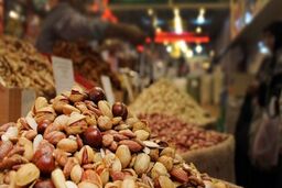 قیمت نجومی آجیل در بازار | قیمت آجیل شب یلدا اعلام شد
