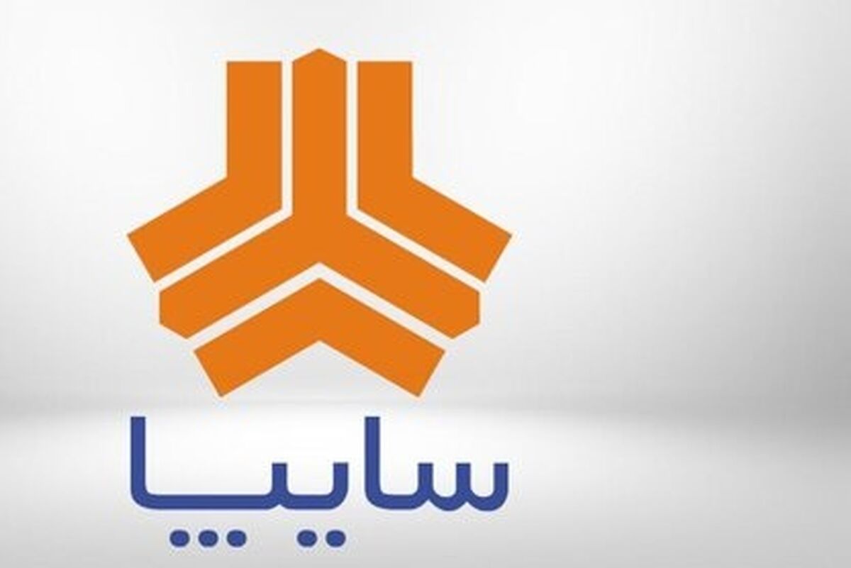قیمت جدید محصولات سایپا اعلام شد 