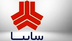 قیمت جدید محصولات سایپا اعلام شد 