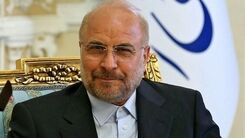 ایراد خانه ملت از بودجه 1400 + جزئیات مهم