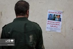 ادعای ۲۰۰ مفقودی در سیل امام‌زاده داوود صحت دارد؟