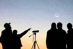 رویت هلال ماه شوال امسال دشوار است