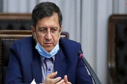 واکنش  جنجالی رئیس کل بانک مرکزی به کاهش نرخ ارز+جزئیات بیشتر 