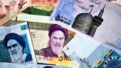 جزئیات ثبت نام وام 300 میلیونی بدون سود | وام ارزان با سپرده   10میلیونی بگیرید