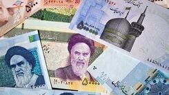 جزئیات ثبت نام وام 300 میلیونی بدون سود | وام ارزان با سپرده   10میلیونی بگیرید