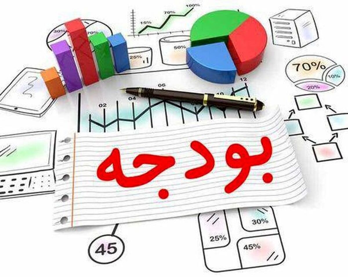خبر مهم درباره افزایش حقوق ها/کاهش حقوق ها کلید خورد
