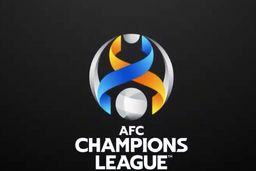  قرعه‌کشی یک‌چهارم پایانی لیگ قهرمانان آسیا کی برگزار می شود؟