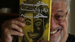 علیرضا خمسه : دوست داشتم این یادگاری‌ها باقی بماند