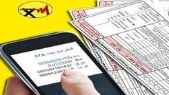 پاداش شگفت انگیز صرفه جویی در مصرف برق  | مشترکان خانگی خوش مصرف خودرو و لوازم خانگی جایزه می گیرند ؟