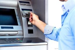 خبر مهم درباره برداشت ۵۰۰ هزار تومانی از خودپردازها