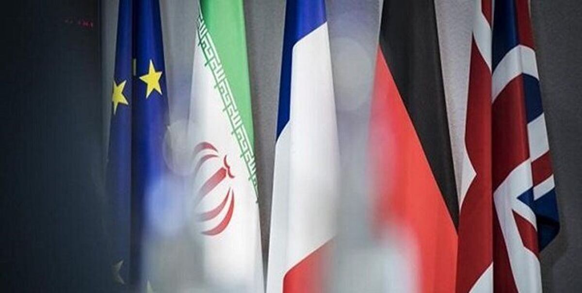 اخبار مذاکرات وین