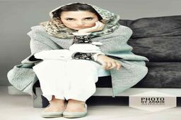 عکس زیرخاکی از مادر نگار جواهریان
