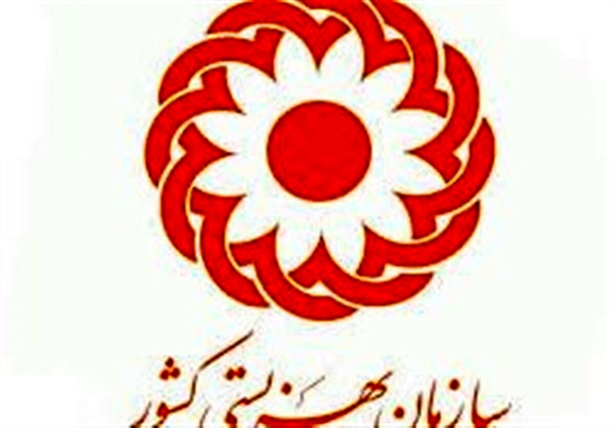  ماجرای کودک آزاری در یکی از مراکز نگهداری بهزیستی چه بود؟