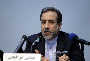گزارش عراقچی از مذاکرات وین+جزئیات بیشتر 